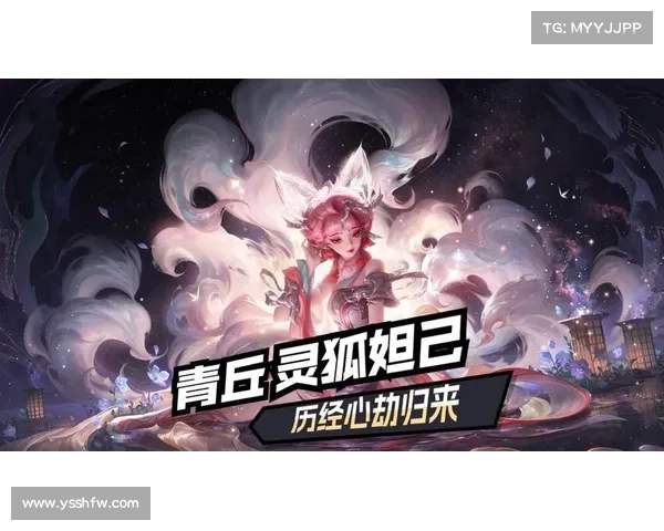神话卡牌手游(神话卡牌手游妲己女娲：神话卡牌的奇幻对决：众神的召唤)