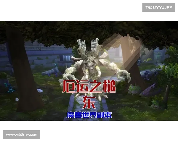 魔兽9.2副本：随从技能切换攻略