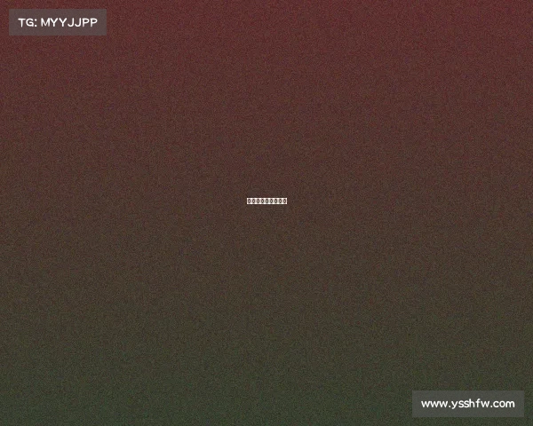 保定电子竞技俱乐部