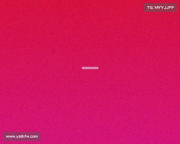 山东省电子竞技产业基地