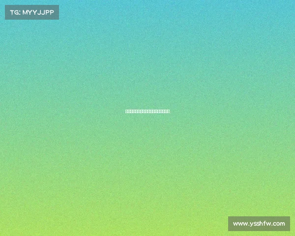 彝彝乡烽火再燃楚雄电竞联赛激战正酣酣