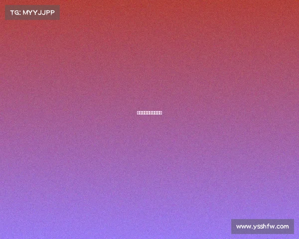 投资电竞的企业有多少